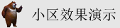 华为授权经销商在哪里